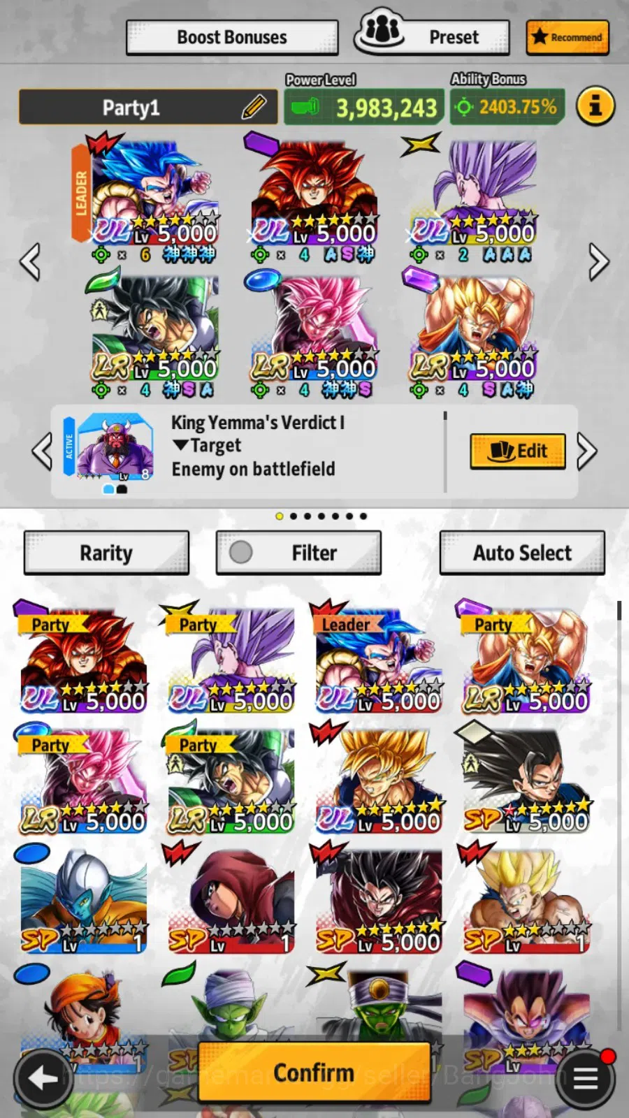 Dragon Ball Legends Accounts High-End Android | Lvl 163|150M Total Power|3 LR|4UL|LR S Vegito,SV Goku,Broly Fury|UL SS4 7