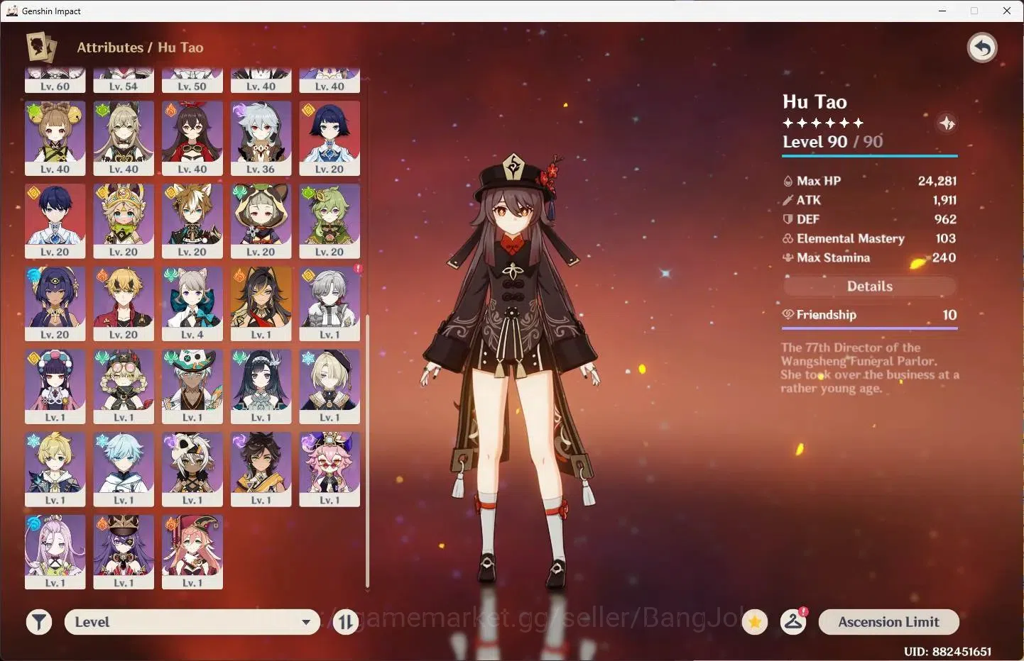 Genshin Impact Accounts ASIA | AR 56|6 limit+2(5*Wpn)|Hu Tao,Zhongli,Wande image 16