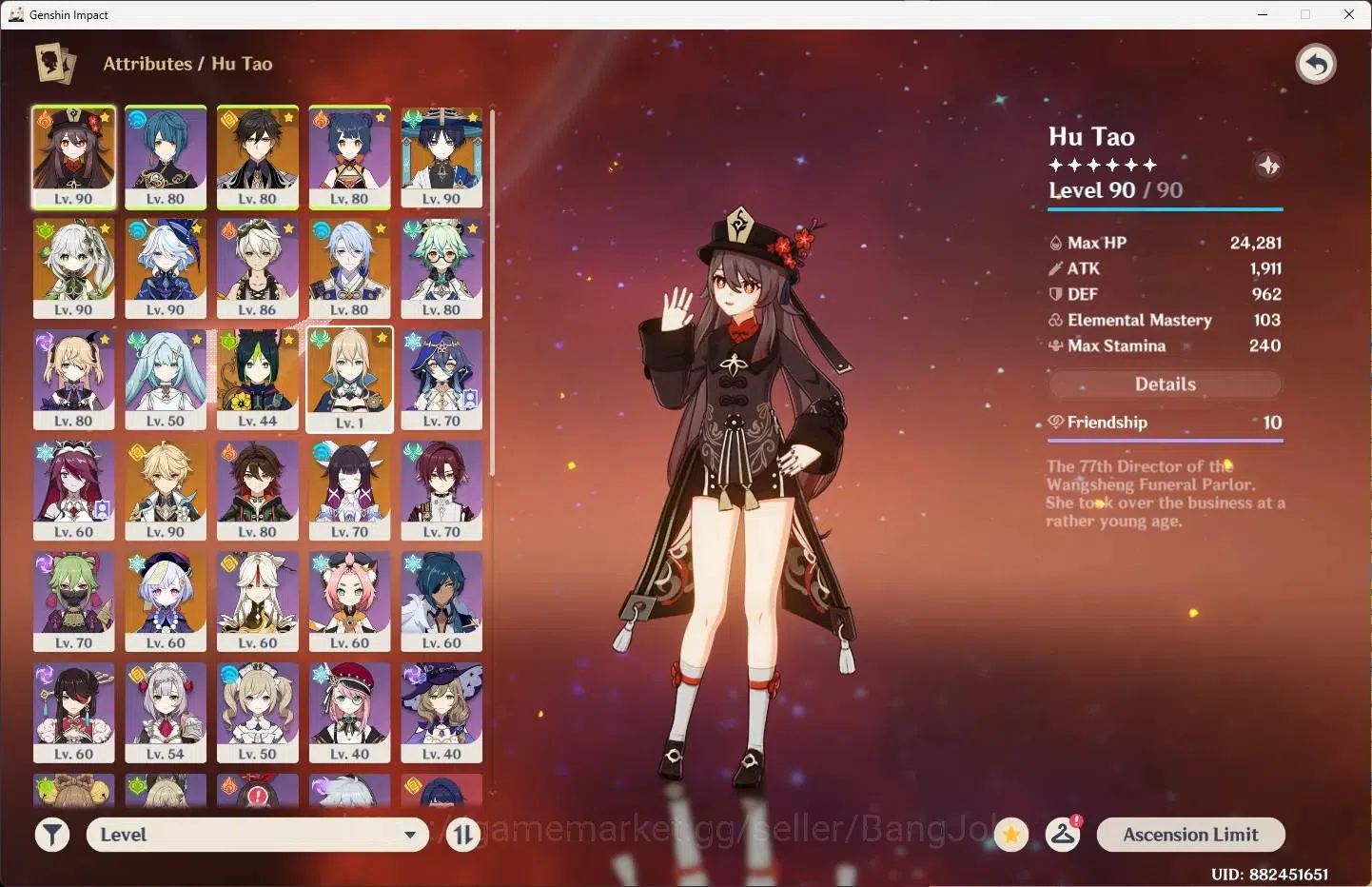 Genshin Impact Accounts ASIA | AR 56|6 limit+2(5*Wpn)|Hu Tao,Zhongli,Wande image 17