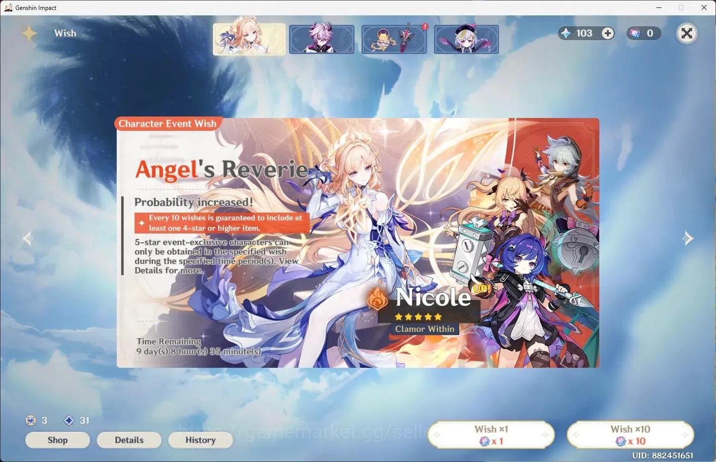 Genshin Impact Accounts ASIA | AR 56|6 limit+2(5*Wpn)|Hu Tao,Zhongli,Wande image 5