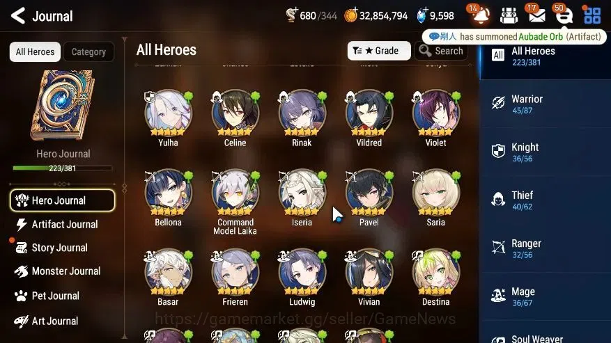 Epic Seven Accounts ASIA|19 ML(Notos,Shepherd ot Dark Diene,LOTScales, image 11