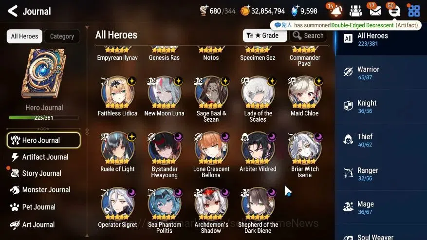Epic Seven Accounts ASIA|19 ML(Notos,Shepherd ot Dark Diene,LOTScales, image 7