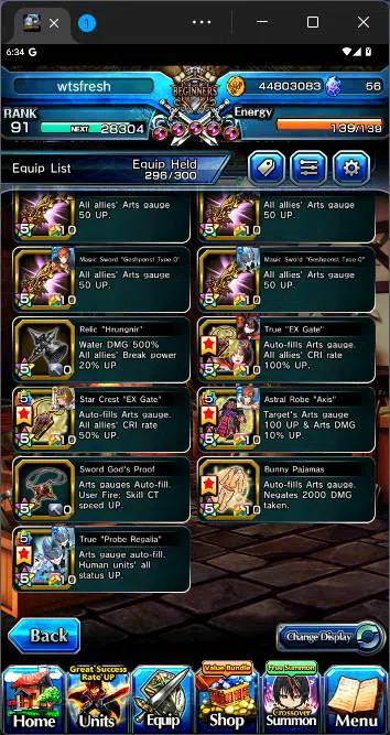 Grand Summoners Accounts GLOBAL|19 Ascend|Inumata TW,Roy TW,Shirou Emiya TW image 7