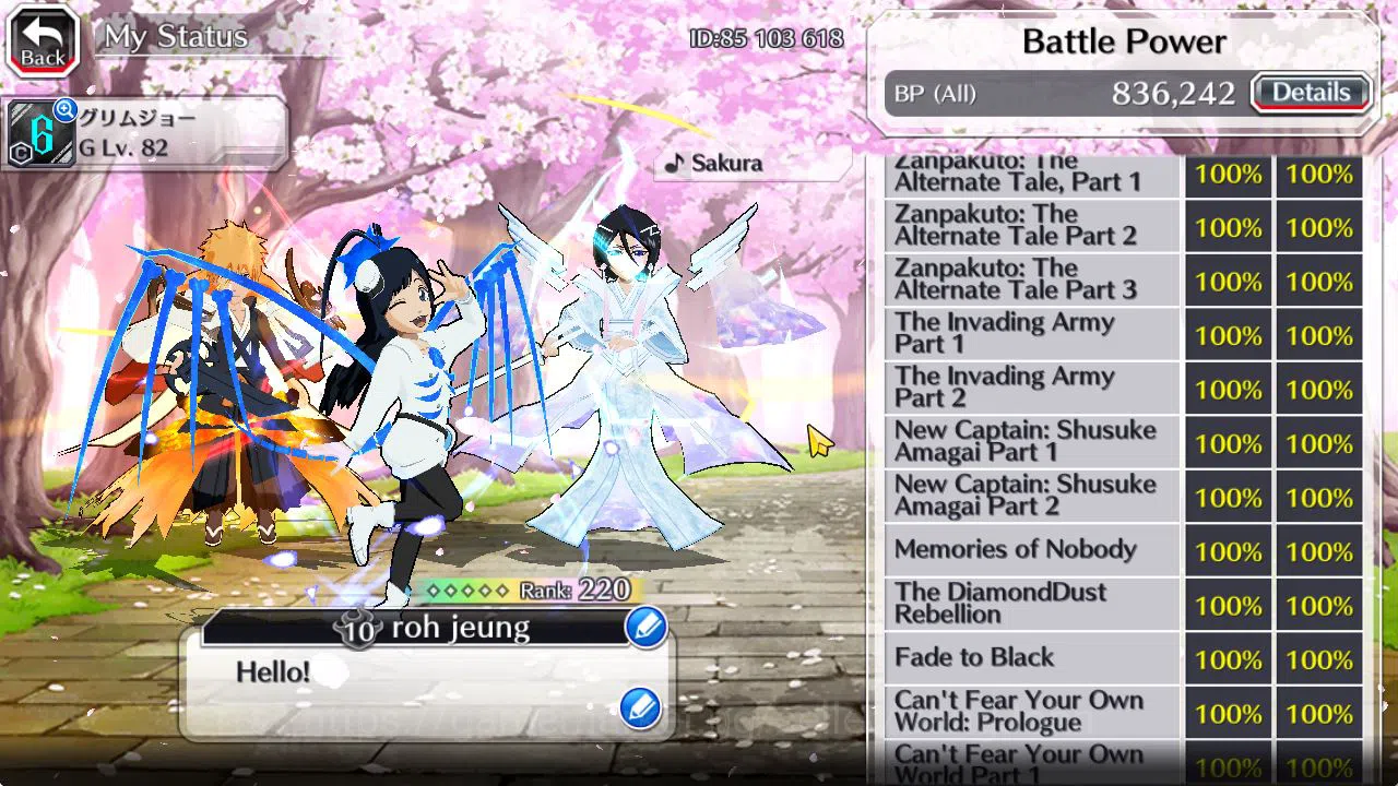 Bleach: Brave Souls Accounts [GLOBAL]50K Orb|Giselle,Candice TYBW26,Rukia,Ichig image 18