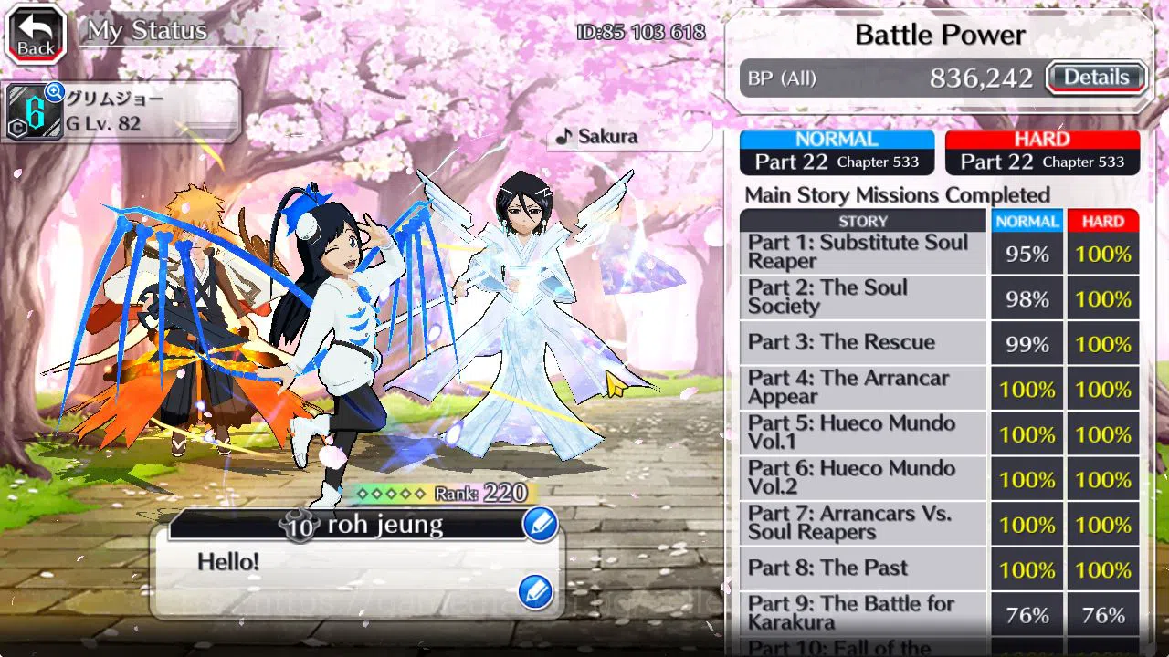 Bleach: Brave Souls Accounts [GLOBAL]50K Orb|Giselle,Candice TYBW26,Rukia,Ichig image 20
