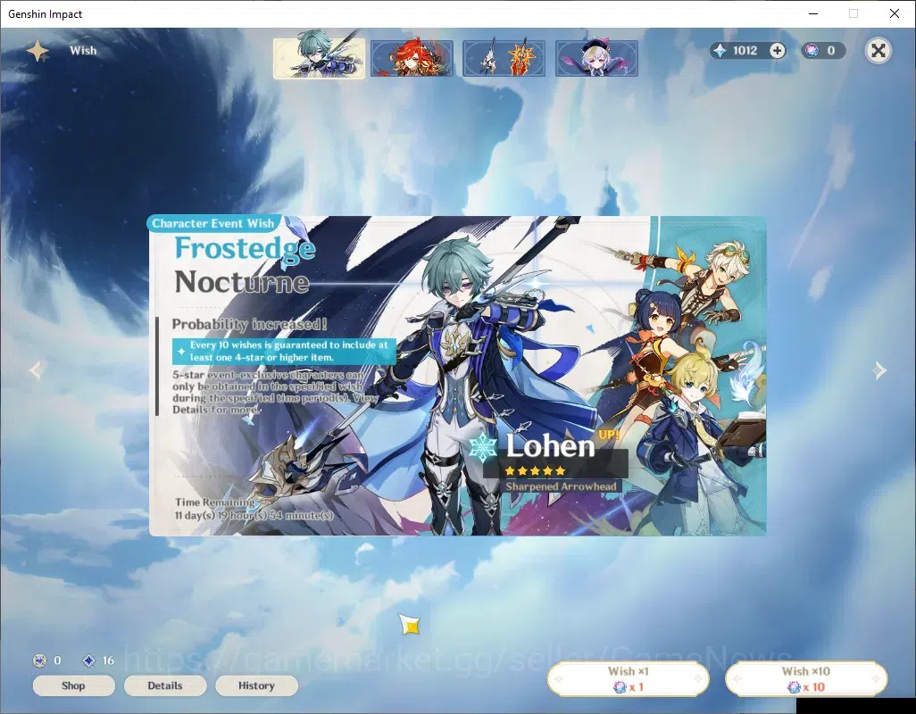 Genshin Impact Accounts ASIA|AR 43|1012 Primogem|1 Limited + 1 (*5Weapon)| image 10