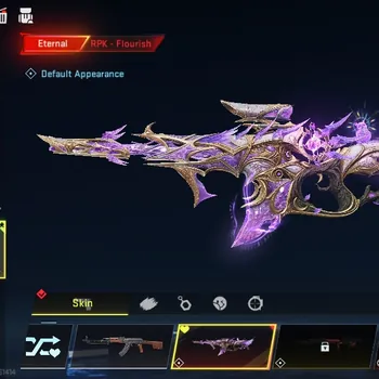 Blood Strike Accounts Starter ASIA | Eternal RPK Flourish | Ultra M82 QuantumShell |Legendary NOVA Rebel Vogue| Fresh