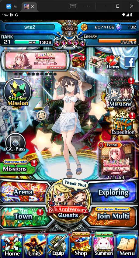 Grand Summoners Accounts GLOBAL|Ascend 10|Houka Inumata(TW),Summer miyu,Gua image 1