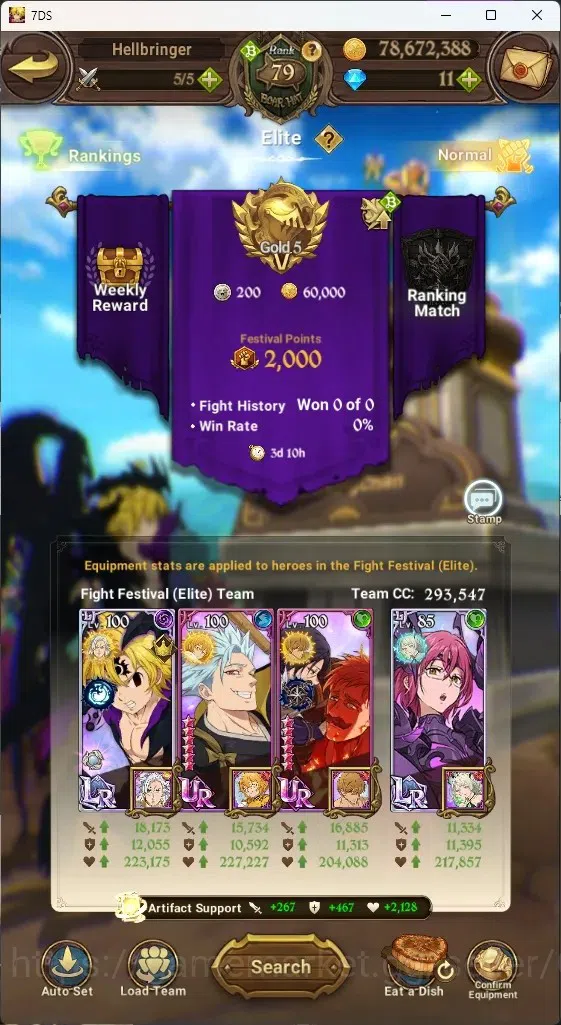 The Seven Deadly Sins: Grand Cross Accounts ASIA|4,1M CC|7 LR 12 UR|NMeli6/6,Cusack,ABan2/6,Li image 13