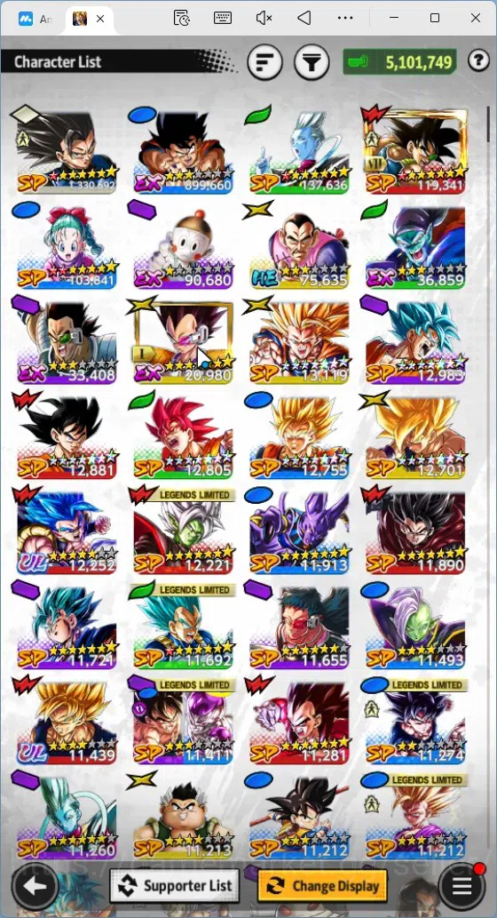 Dragon Ball Legends Accounts Global | Lvl 154|5.1M Total Power|17K CC|2 UL|UL S image 11