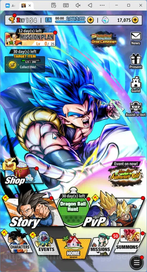 Dragon Ball Legends Accounts Global | Lvl 154|5.1M Total Power|17K CC|2 UL|UL S image 14