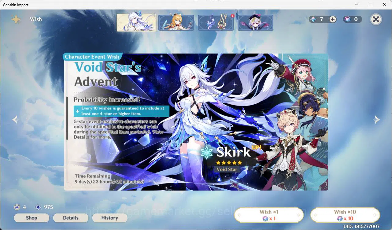 Genshin Impact Accounts ASIA|AR 47| 2 Limit | Flins, Neuvillette | 24(*4Ch image 14