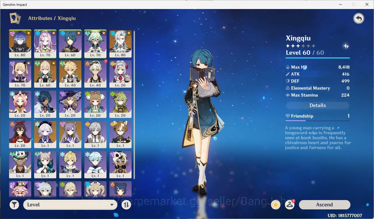 Genshin Impact Accounts ASIA|AR 47| 2 Limit | Flins, Neuvillette | 24(*4Ch image 2