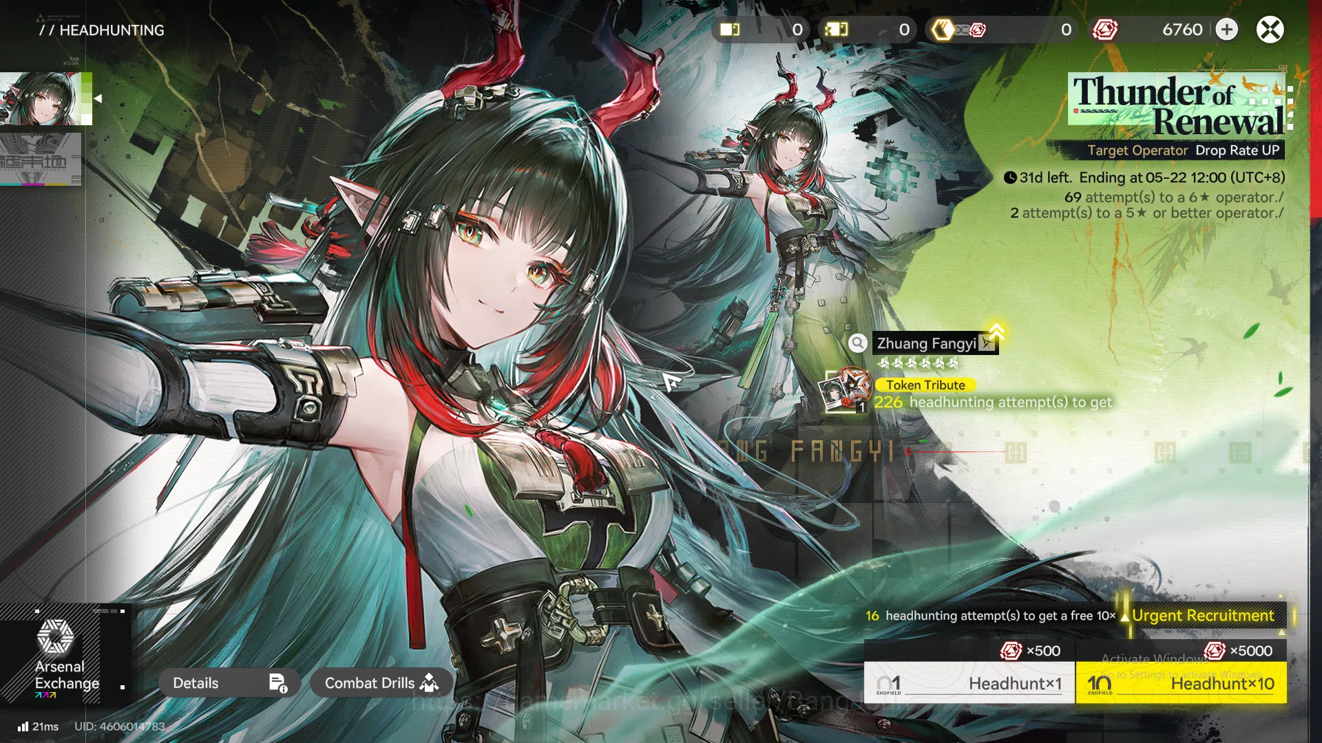 Arknights: Endfield Accounts ASIA|3LIMIT+1Sign|Gilberta Sign,Yvonne,Fangyi,Pogr image 7