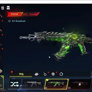 Blood Strike Accounts Others Asia|ETERNAL Galil Noxdra Lv2+1 legendary M4A1 Venom+5 Striker|Ultra Sedan|NetEase|BLS6555