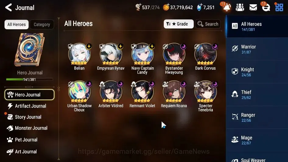 Epic Seven Accounts GLOBAL Unverif|New Era|10 ML(A Vildred,E Ilynav,Be image 6