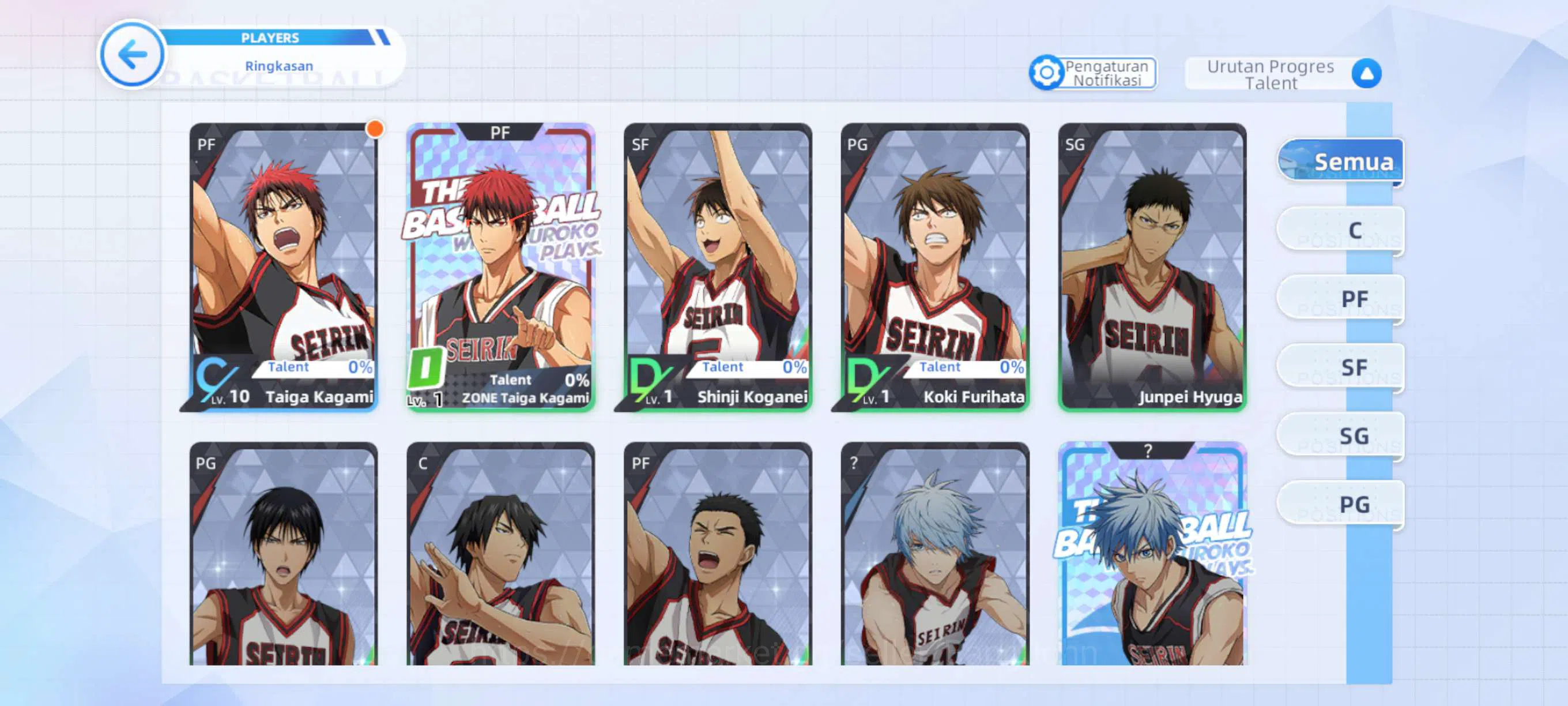 Kuroko's Basketball Street Rivals Accounts Taiga Kagami Zone | Server 19 | Starter | RA030B image 2
