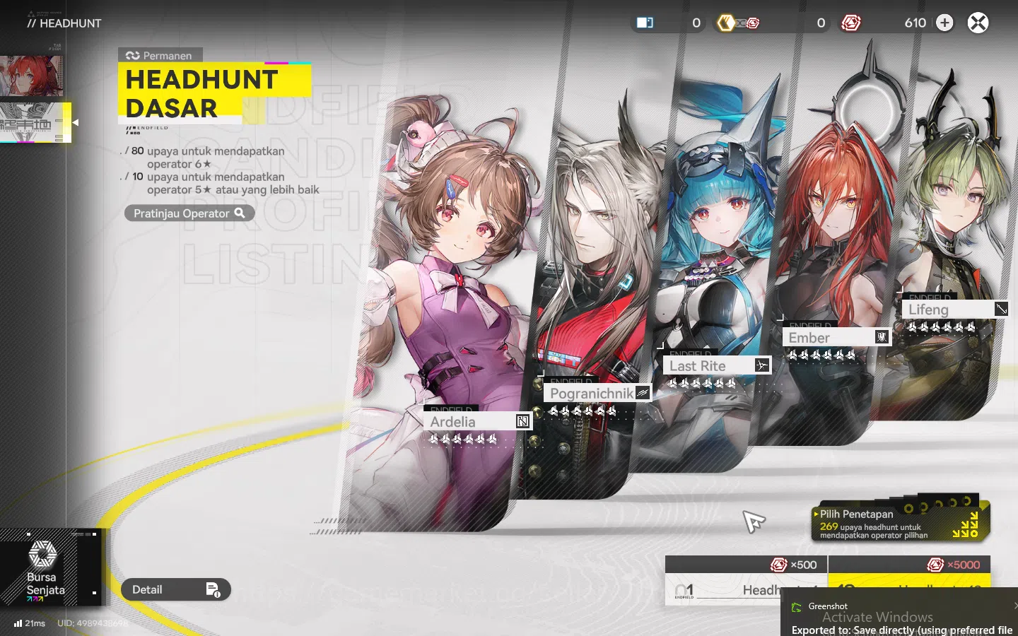 Arknights: Endfield Accounts ASIA|2 Meta SSR (Last Rite+Pogranichnik) + 8 SR Ch image 11