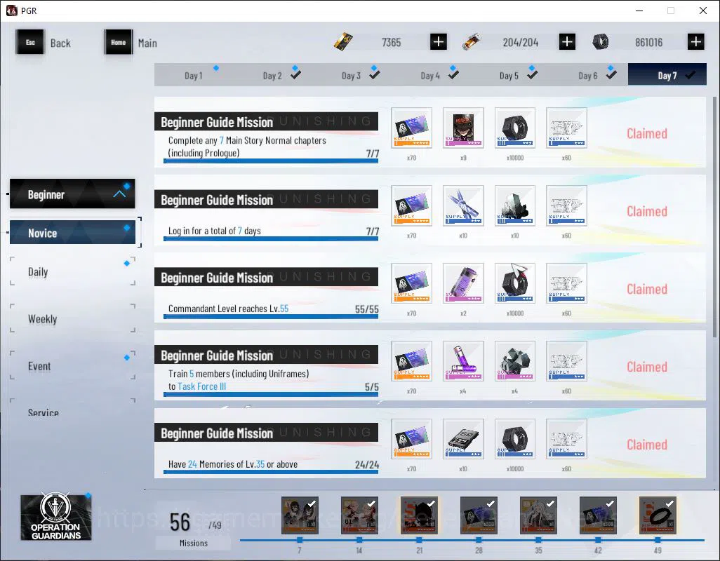 Punishing: Gray Raven Accounts ASIA|Starter 7.3 BC+ 8k Bluecard, Lucia CW S+Sign, image 4