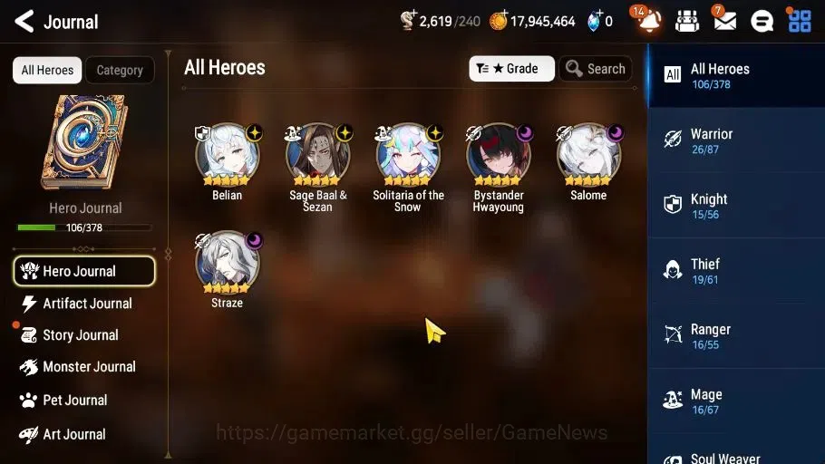 Epic Seven Accounts GLOBAL Unverif|New Era|6 ML(Salome,Straze,Belian)+ image 6