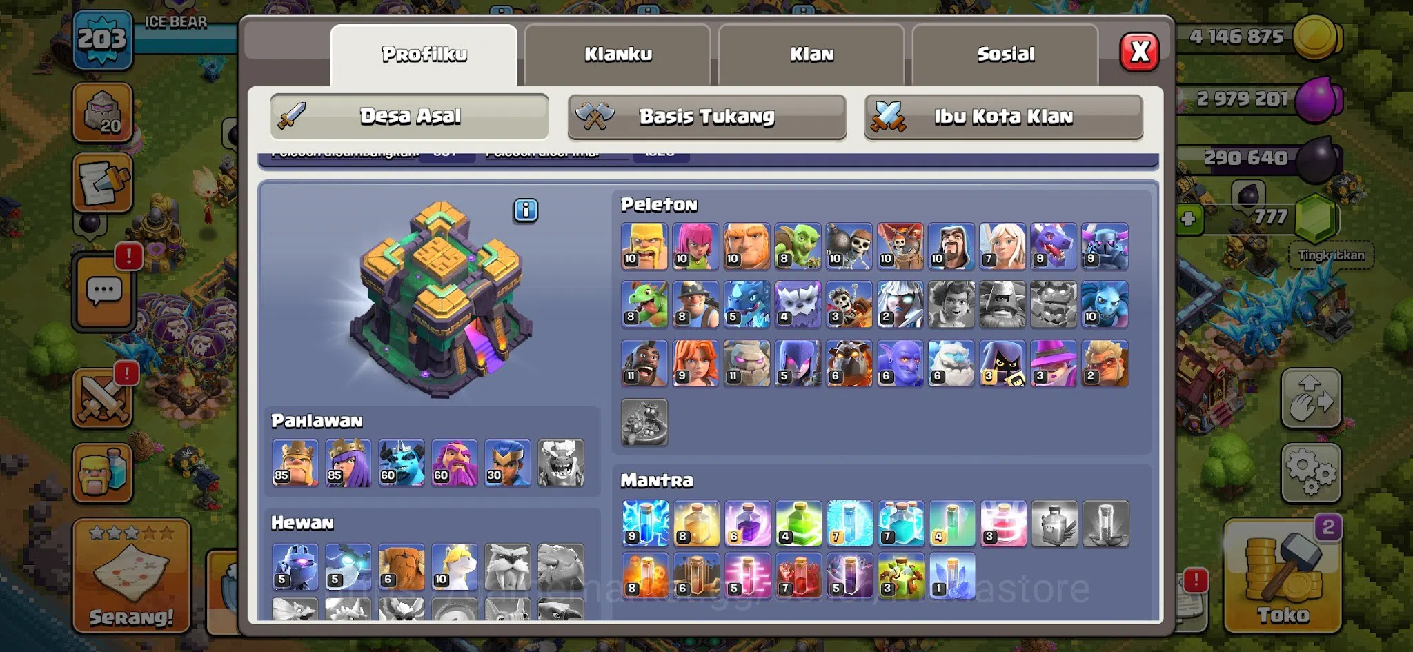 Clash of Clans Accounts TH16 Near-Max BK 85, AQ 85, GW 60, Max Giant Gaunt image 2