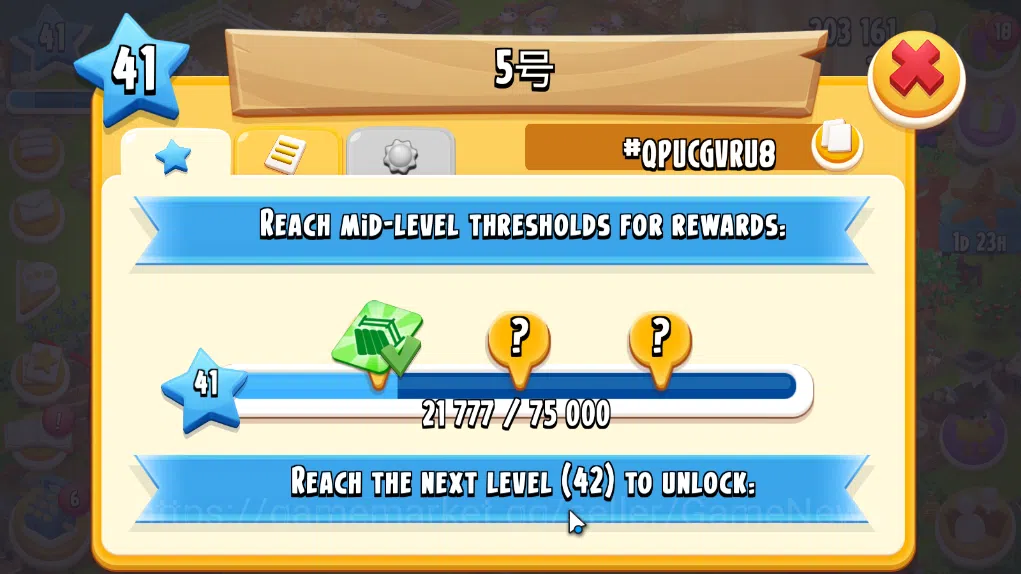Hay Day Accounts Level 41 | Barn Storage 1100 + Silo Storage 650 | 203k Coins, 38 Diamonds |CN ON|Log Supercell ID|Take 10