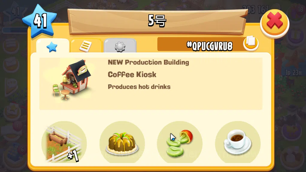 Hay Day Accounts Level 41 | Barn Storage 1100 + Silo Storage 650 | 203k Coins, 38 Diamonds |CN ON|Log Supercell ID|Take 11