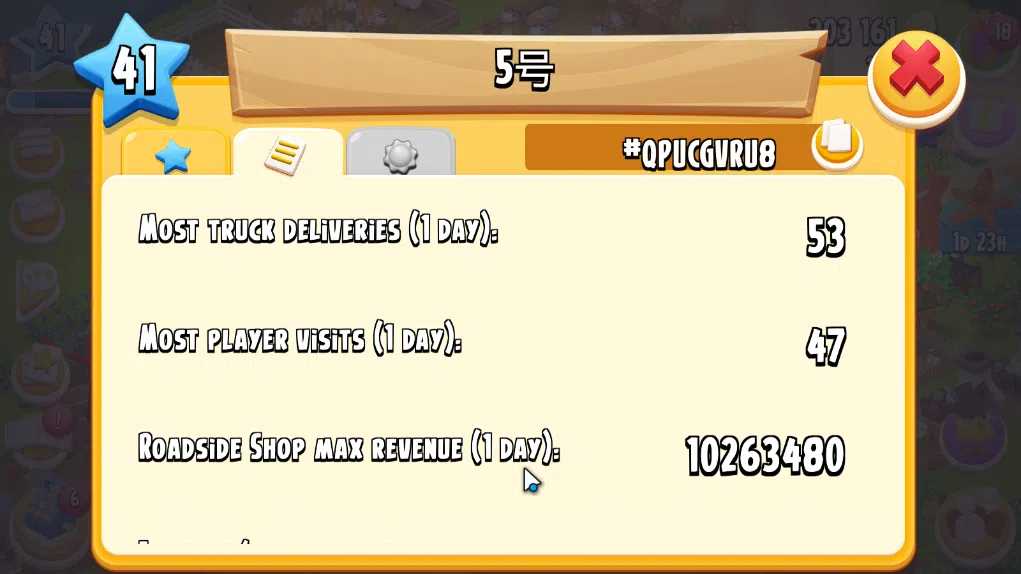 Hay Day Accounts Level 41 | Barn Storage 1100 + Silo Storage 650 | 203k Coins, 38 Diamonds |CN ON|Log Supercell ID|Take 13