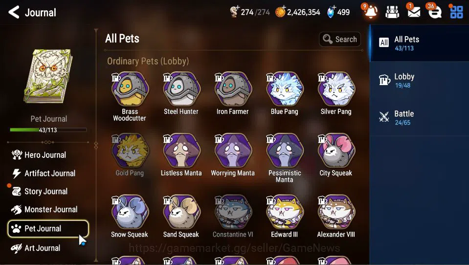 Epic Seven Accounts GLOBAL Unverif|6 ML(LOT Scales,DK Sharun,F Lidica, image 18