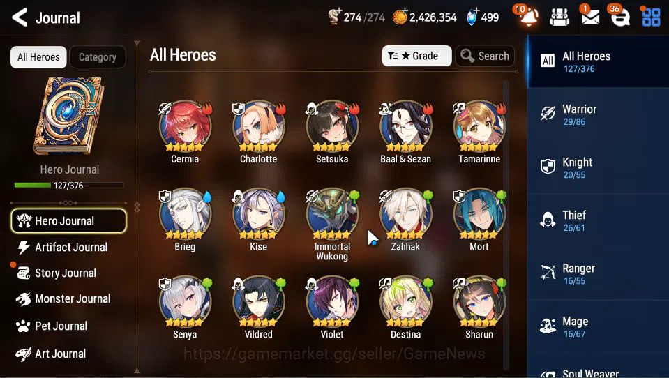 Epic Seven Accounts GLOBAL Unverif|6 ML(LOT Scales,DK Sharun,F Lidica, image 6