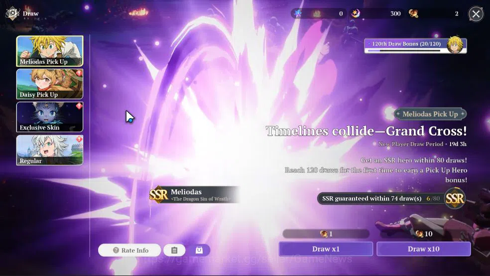 The Seven Deadly Sins: Origin Accounts EU| Fresh Starter Lvl 2 |2 SSR| Meliodas, Guila +S image 7