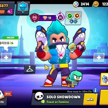 Brawl Stars Accounts 5877 Trophy|2,4K Bling|29 Brawlers 3 Max Lvl |9 Ep image 1