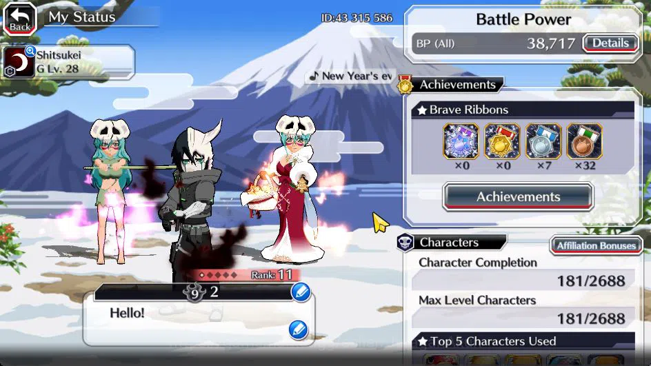 Bleach: Brave Souls Accounts Starter [GLOBAL]6K Orbs+Fresh All Story|Ulquiorra Future,Nelliel Christmas23,Nelliel 2