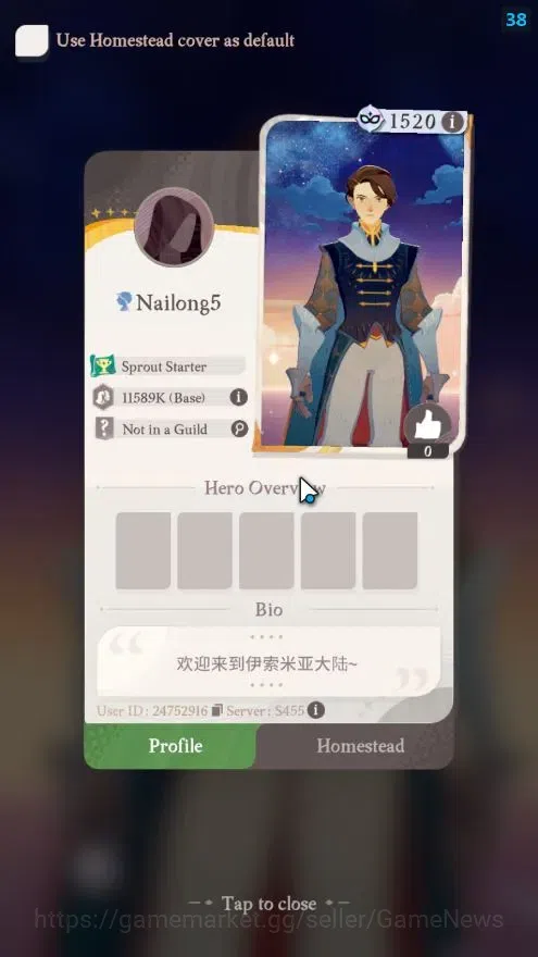 AFK Journey Accounts GLOBAL|2 Collab [Frieren,Himmel]|29 Epic[Aurora(Fr image 11