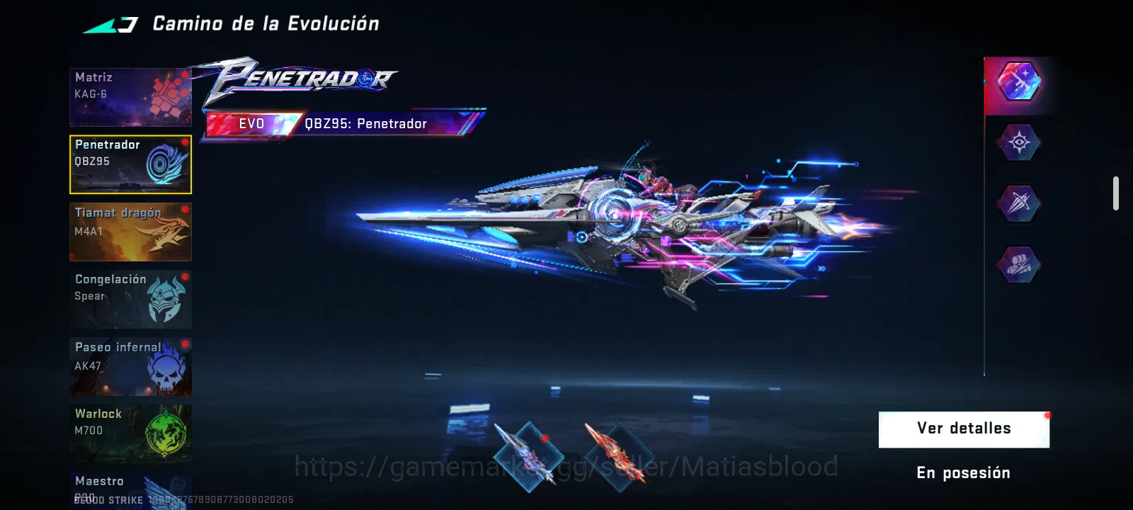 Blood Strike Accounts Collab Skin AMERICA | 5 EVO WEAPONS | FULL ETERNAL COLLECTION (18 WEAPONS & STRIKERS) | ALL ULTRA 1