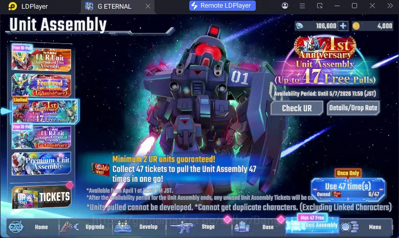 SD Gundam G Generation ETERNAL Accounts Global Rank 1 | FreshStory | 106+K Diamond, Selector Banner On, 8Gundam SSR+ 1Supp 10