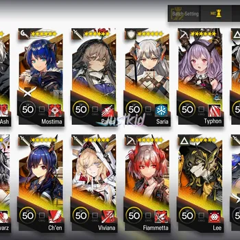 Arknights Accounts Mid-Tier ARKNIGHTS GLOBAL EARLYMID 15*6 , 3 LIMITED KIRIN YATO,ELA,MUELSYSE