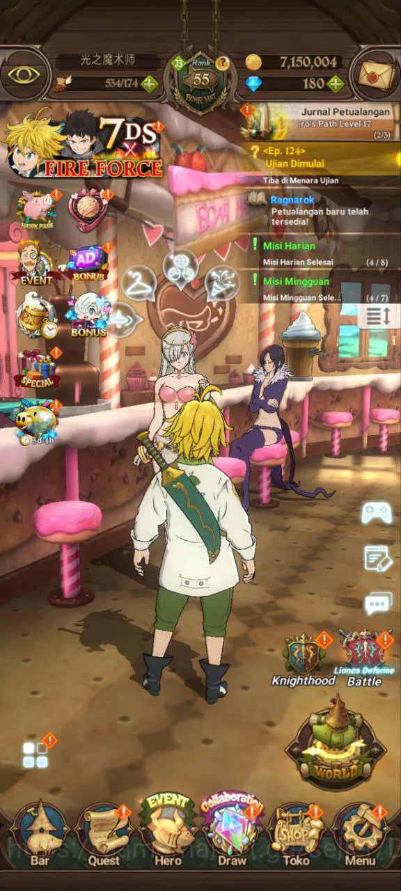 Asia | 2,2M CC | DM 180 | 5 Ur Merlin&Esca , Eli&Meli , WkGowther 2/6 , Arthur 3/6 , Dkm | Collab FULL FIRE FORCE Sho 2/6 , Tamaki 2/6 +7DS031B The Seven Deadly Sins: Grand Cross Accounts Others Asia | 2,2M CC | DM 180 | 5 Ur Merlin&Esca , Eli&Meli , WkGowther 2/6
