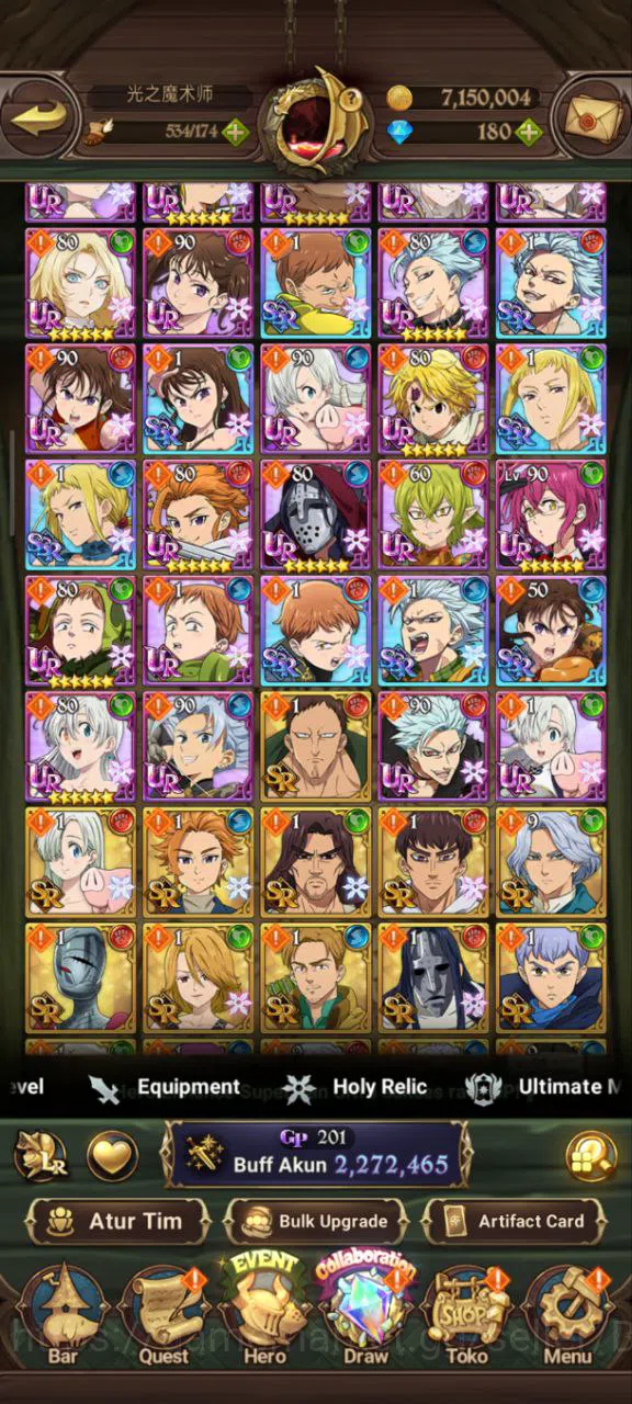 The Seven Deadly Sins: Grand Cross Accounts Others Asia | 2,2M CC | DM 180 | 5 Ur Merlin&Esca , Eli&Meli , WkGowther 2/6 3