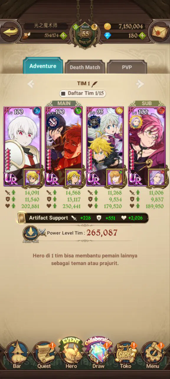 The Seven Deadly Sins: Grand Cross Accounts Others Asia | 2,2M CC | DM 180 | 5 Ur Merlin&Esca , Eli&Meli , WkGowther 2/6 4