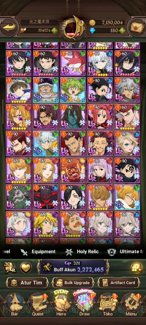 The Seven Deadly Sins: Grand Cross Accounts Others Asia | 2,2M CC | DM 180 | 5 Ur Merlin&Esca , Eli&Meli , WkGowther 2/6 5