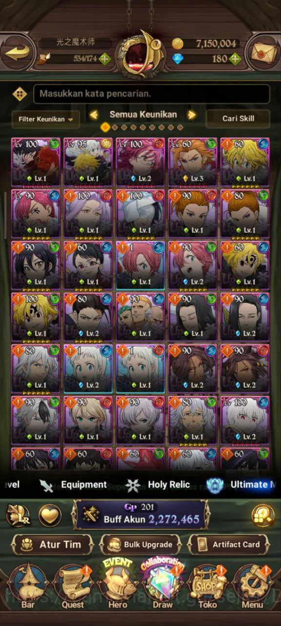 The Seven Deadly Sins: Grand Cross Accounts Others Asia | 2,2M CC | DM 180 | 5 Ur Merlin&Esca , Eli&Meli , WkGowther 2/6 6