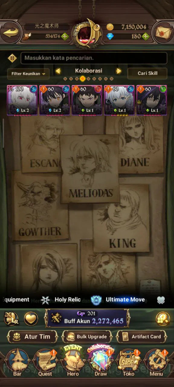 The Seven Deadly Sins: Grand Cross Accounts Others Asia | 2,2M CC | DM 180 | 5 Ur Merlin&Esca , Eli&Meli , WkGowther 2/6 8