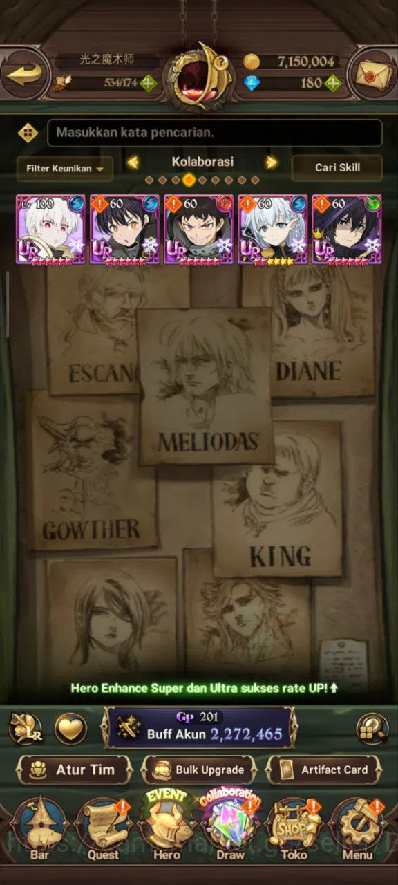 The Seven Deadly Sins: Grand Cross Accounts Others Asia | 2,2M CC | DM 180 | 5 Ur Merlin&Esca , Eli&Meli , WkGowther 2/6 9