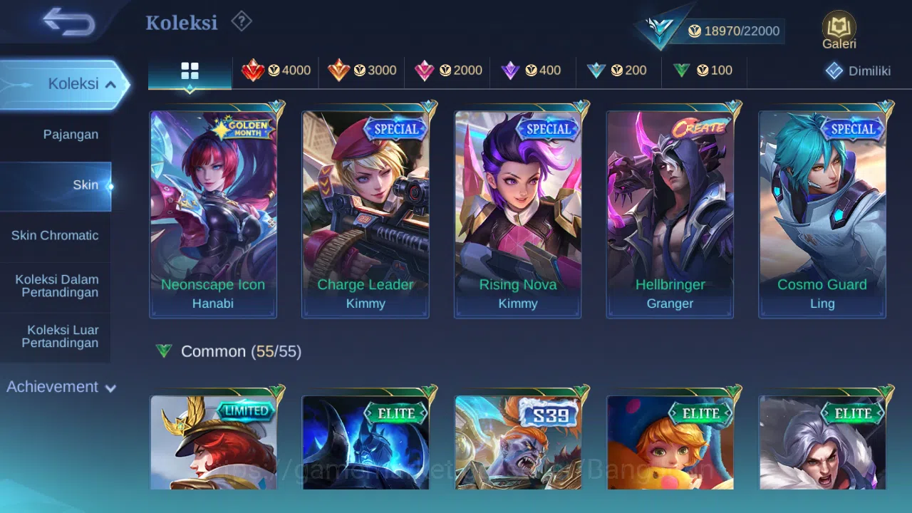 Mobile Legends: Bang Bang Accounts Others Hero 71 Skin 81 | Prime Granger | Create Luoyi | Lightborn Harith | Dtamer Lance 6
