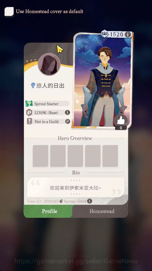 AFK Journey Accounts GLOBAL|Ready Gacha|Collab Frieren|Supreme+ Aurora| image 9
