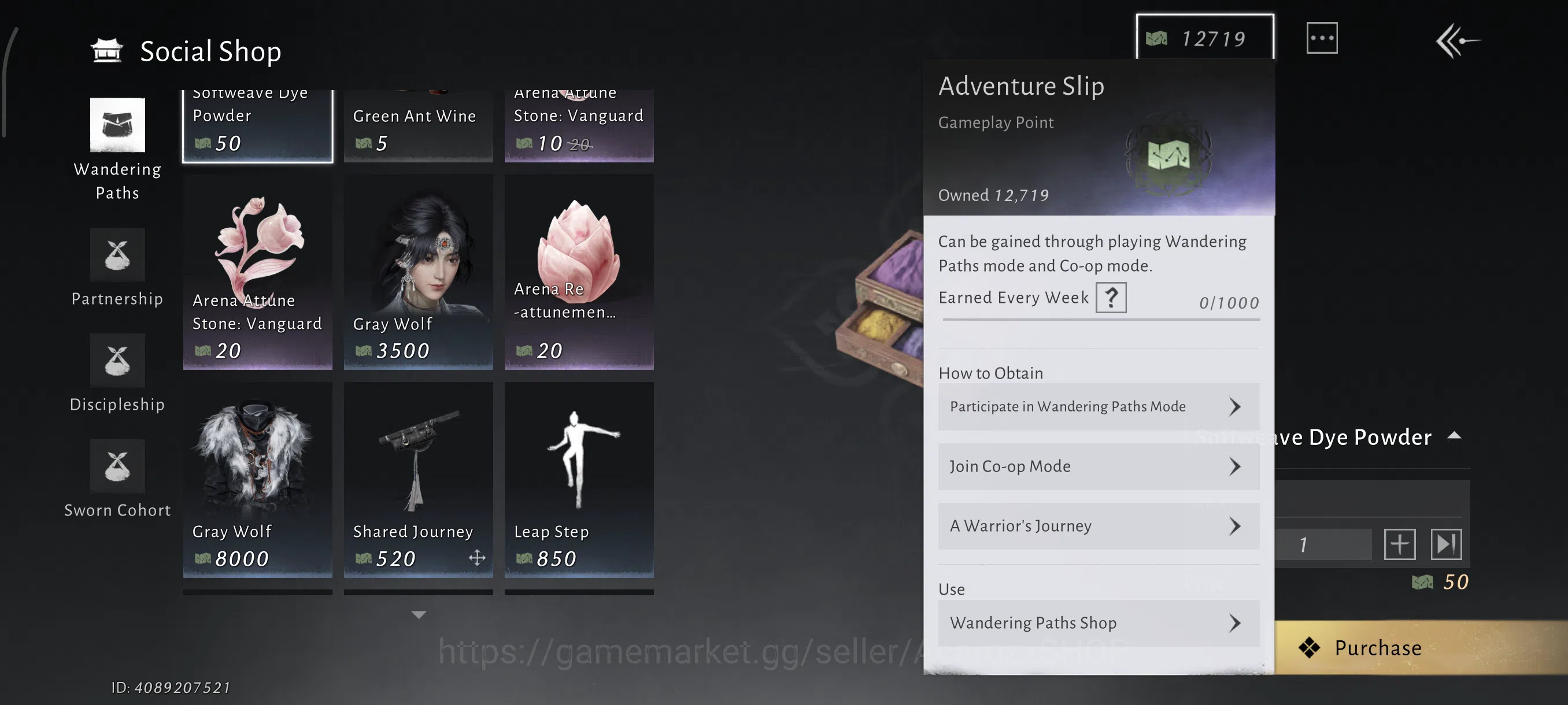 Where Winds Meet Accounts GLOBAL Asia | Level 95 | 30k GS | 2 HC | Innerways image 4