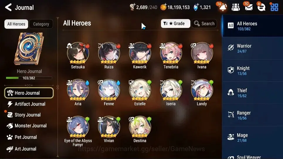 Epic Seven Accounts GLOBAL UnVerif|New Era|3 ML(Monarch S Iseria,Harse image 7