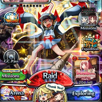Grand Summoners Accounts Starter GLOBAL | Ascend 14 | Houka TW, Mako TW, Fen,SummerMiyu, Charlote|Check SS GS017B