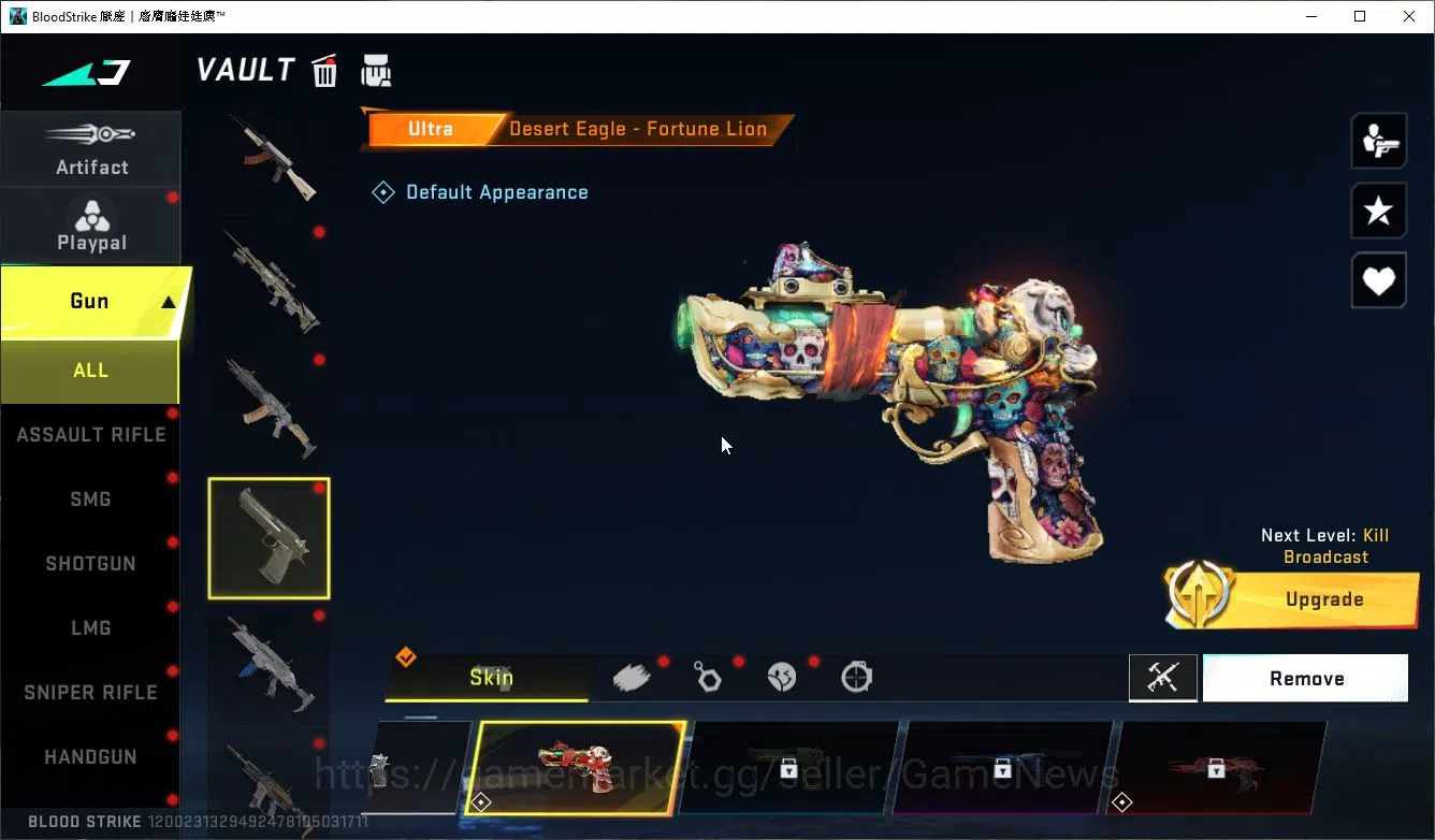 Blood Strike Accounts ASIA|Collab 7DS Karl98,QBZ95,BLEACH Byakua,EVA[Kat image 13